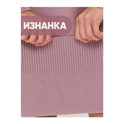 Платье NEWVAY, 1182811