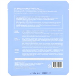 Dear, Klairs, Midnight Blue, успокаивающая тканевая маска, 1 шт., 25 мл (0,85 жидк. унции)