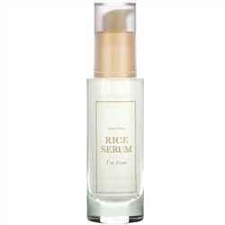 I'm From, Rice Serum, 1.01 fl oz (30 ml)