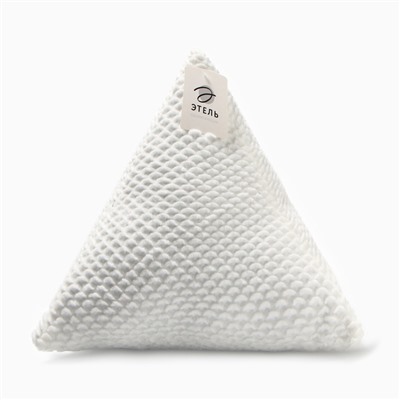 Подушка декоративная «Этель. Треугольник», d=40 см, белая