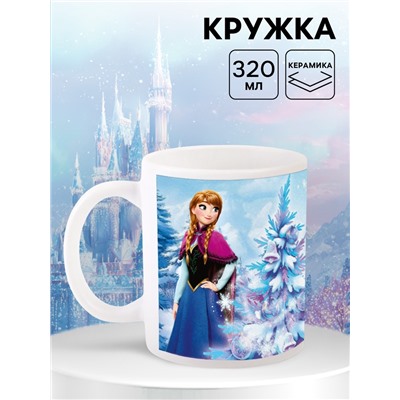 Кружка новогодняя сублимация 320 мл, Холодное сердце