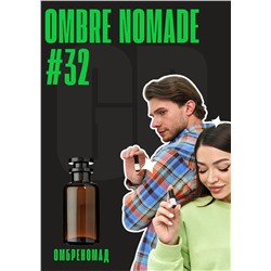 Ombre Nomade / GET PARFUM 32