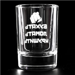 Стопка - шот, стекло «Бухать, ломать, крушить», 50 мл, Мстители