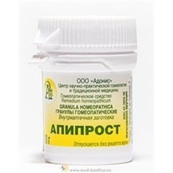Гранулы гомеопатические "Апипрост"