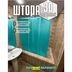 Штора для ванной комнаты #22916387