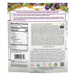Organic Traditions, Maca For Women with Probiotics, 5.3 oz (150 g)