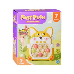 Игрушка-антистресс "Корги" в коробке