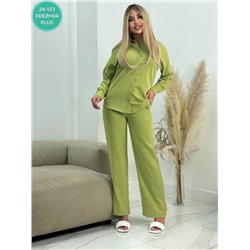 Костюм #23056496