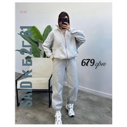 костюм двойка 1825549-1