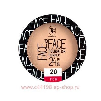 Triumph Пудра Компактная тональная тон 20 Слоновая кость Face to Face CTP 20