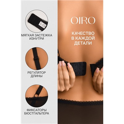 Бюстгальтер OIRO кружевной с мягкой чашей Oleandr 1415013 НАТАЛИ, 1225380