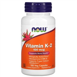 Now Foods, Витамин K2, 100 мкг, 100 растительных капсул