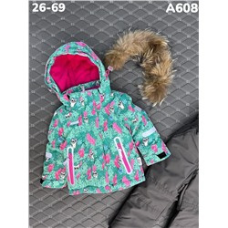 Костюм A608 зелёный