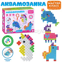 Мозаика-аква "Единорожка" в коробке