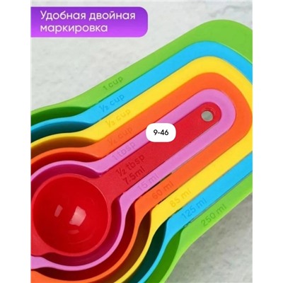 Артикул #23007551