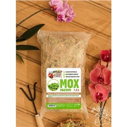 Мох сфагнум «Рецепты Дедушки Никиты» 1.5 л