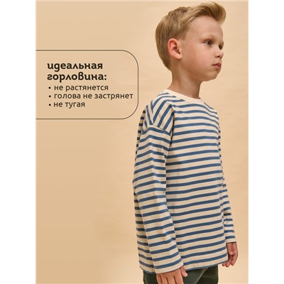Джемпер для мальчиков