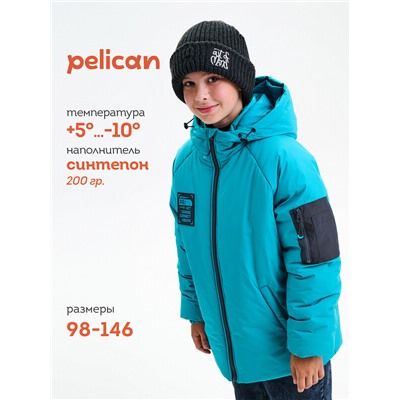 Куртка для мальчиков