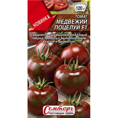 Томат Медвежий поцелуй F1 (Код: 93489)