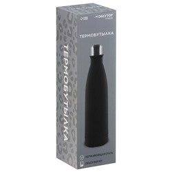Термобутылка ONLYTOP, 500 мл, цвет чёрный