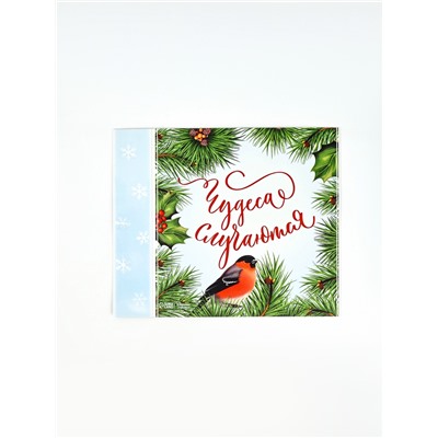 Коробка под 8 конфет и шоколад, с окном «Чудеса случаются», 17.7×17.8×3.8 см