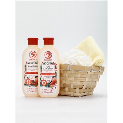 Подарочный набор в деревянной корзине «Рождество», гель для душа, шампунь, полотенце, РЯБИНА