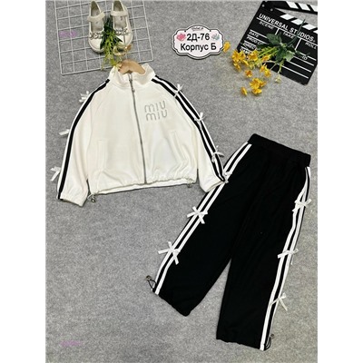 костюм 1983840-3