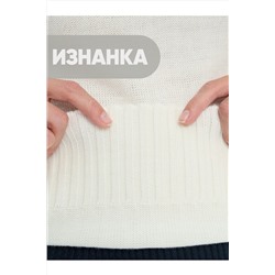 Джемпер VAY, 1051241