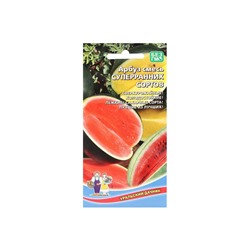 Набор семян Арбуз "Смесь Суперранних Сортов", 5 шт.