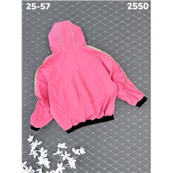 Ветровка 2550 розовый