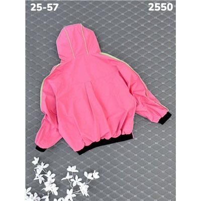 Ветровка 2550 розовый