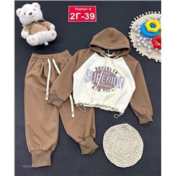 костюм 1842994-1