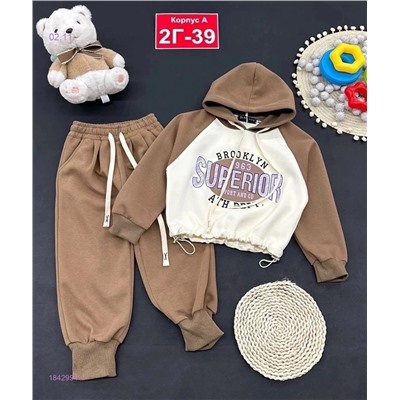 костюм 1842994-1