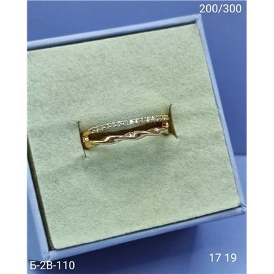 Кольцо #23090863