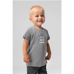 Футболка BODO, 1243005