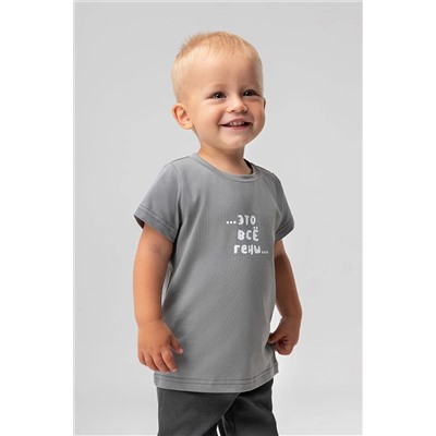 Футболка BODO, 1243005