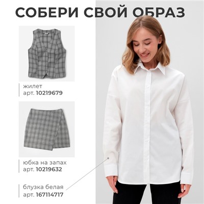 Юбка мини на запах женская MINAKU: Casual Collection, клетка серая, размер 44