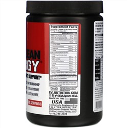 EVLution Nutrition, BCAA Lean Energy, Cherry Limeade, 10.90 oz (309 g)