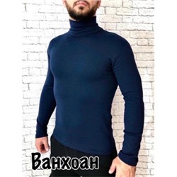 Водолазка #22294117