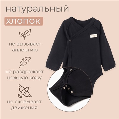 Боди детское MINAKU, рост 86-92 см, чёрное