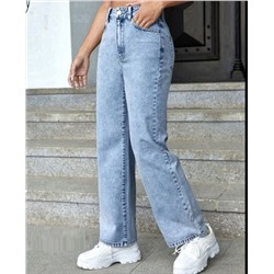 Джинсы трубы