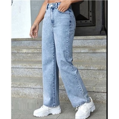 Джинсы трубы