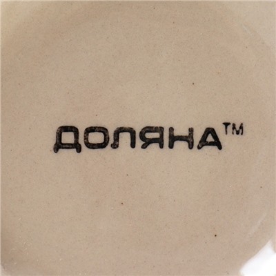 Миска Доляна «Индия», 300 мл, d=11 см, керамика, оранжевая