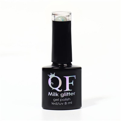 Гель лак для ногтей, «MILK GLITTER», трехфазный, 8 мл, LED/UV, прозрачный (08)