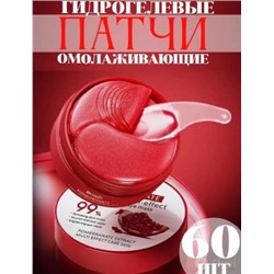 Артикул #22772191