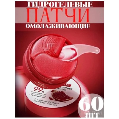 Артикул #22772191