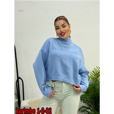 Кофта 2058524-4