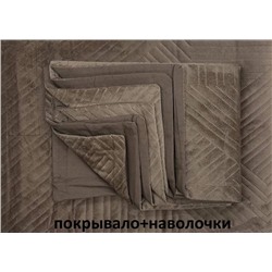 Велюровое покрывало (размер ЕВРО) + наволочки (2 шт 50*70 см)