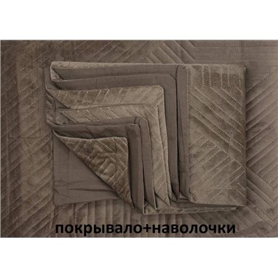 Велюровое покрывало (размер ЕВРО) + наволочки (2 шт 50*70 см)