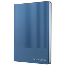 Записная книжка А6  80л клетка ЛАЙТ "Studio. Синий" иск.кожа КЗСКФ6804461 Listoff